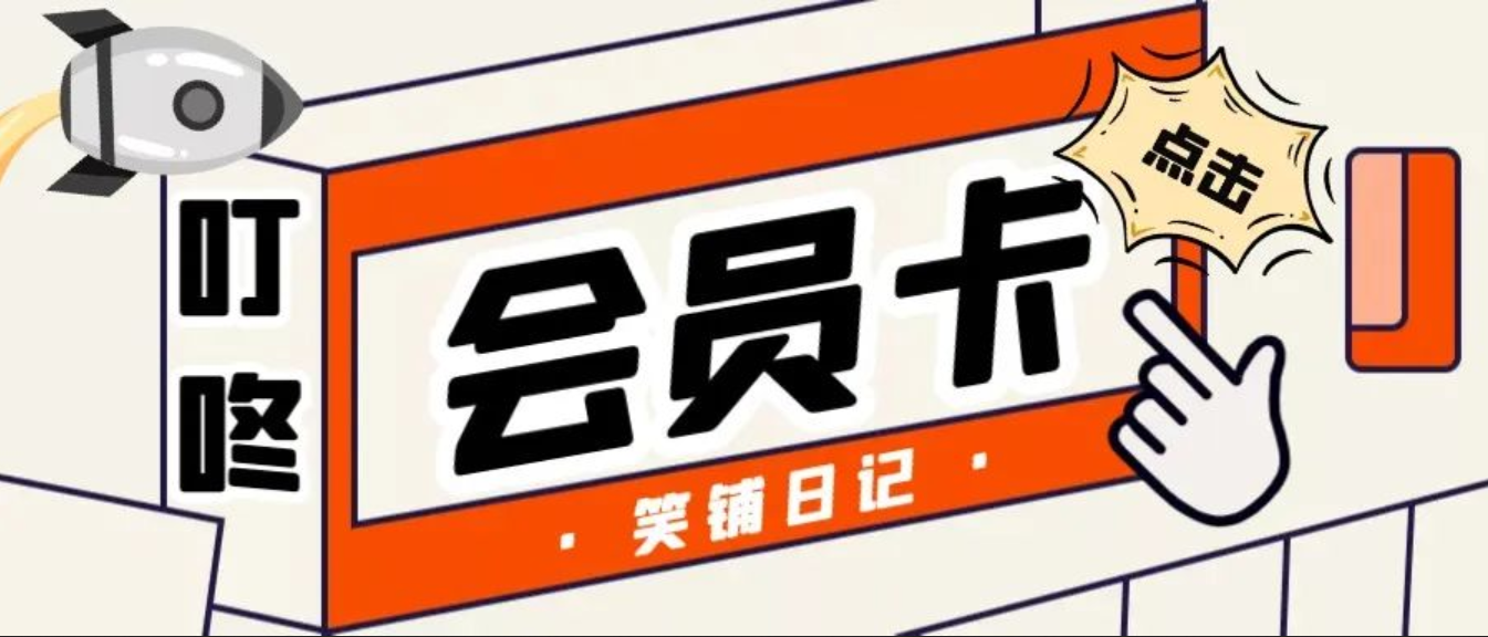 商陆花